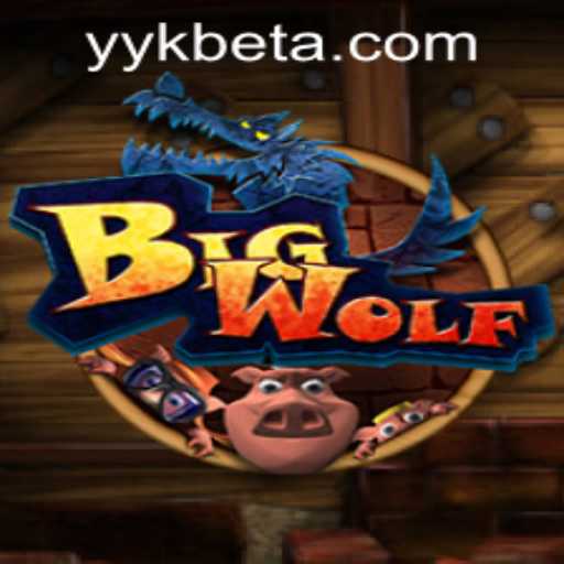 Exploring the Enigmatic World of BigWolf: Adventure Awaits