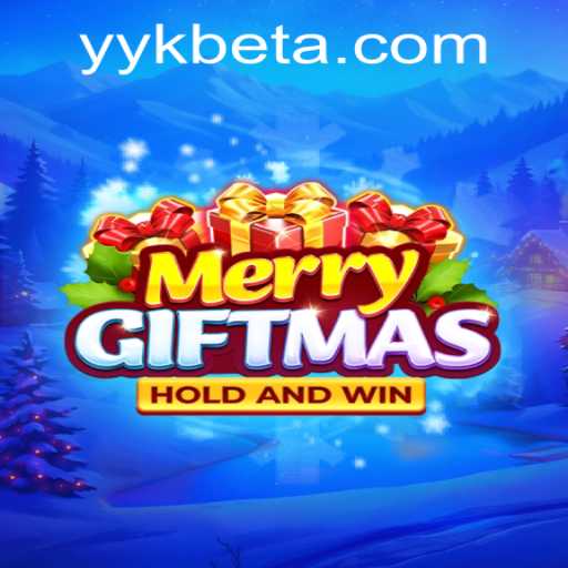 Discover the Joy of MerryGiftmas