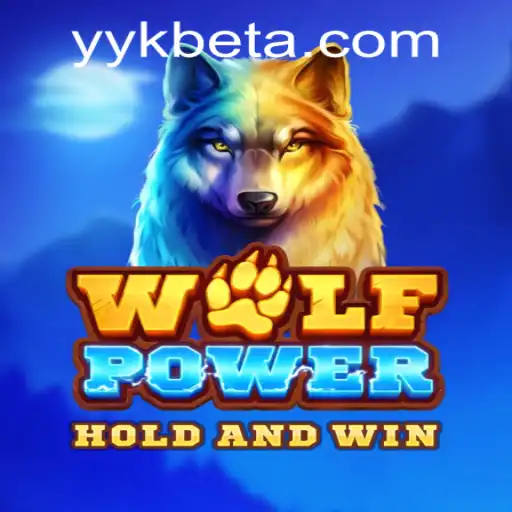Mastering WolfPower: A Comprehensive Guide